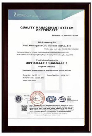 榮譽(yù)證書(shū)